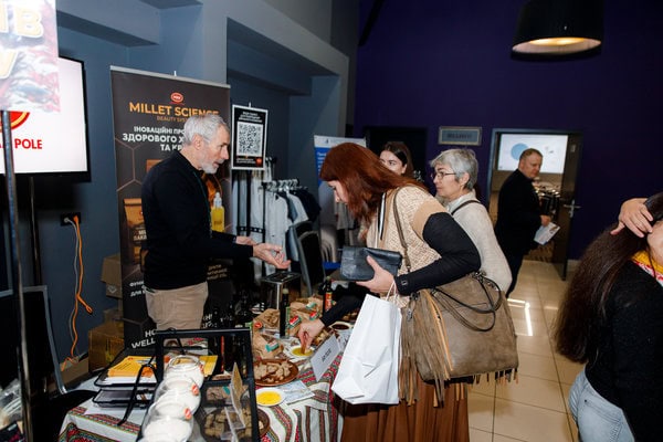 Конференція